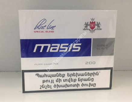 Сигареты Masis оптом 
