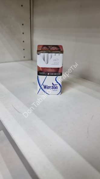 Сигареты Winst0n Xstyle Blue МИКС 