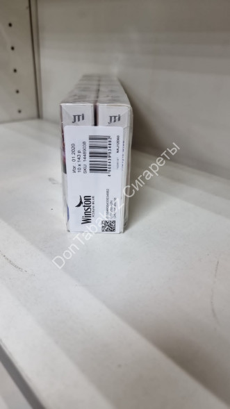 Сигареты Winst0n Xstyle Blue МИКС 