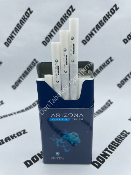 Сигареты Arizona Queen Crush Applemint Оптом 