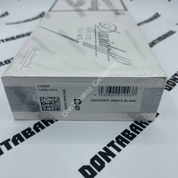Сигареты Davidoff White Slims Оптом 