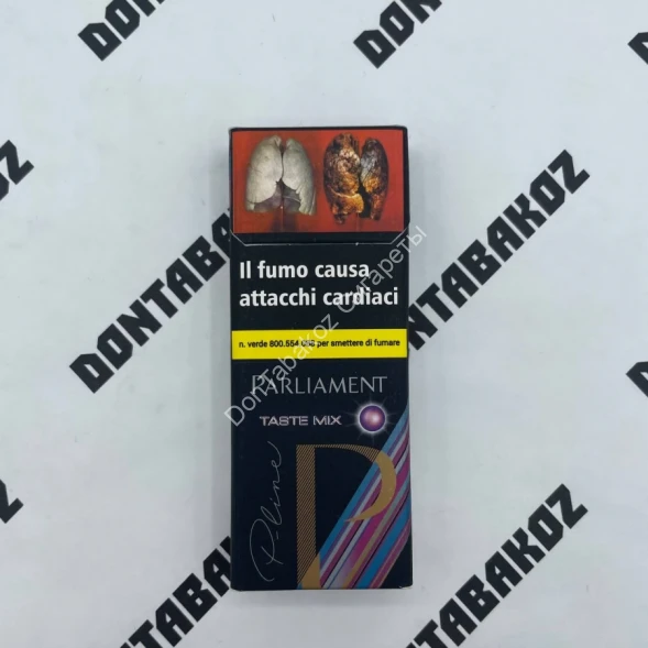 Сигареты Парламент (Parliament) P-Line Taste Mix Оптом 
