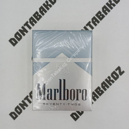 Сигареты Мальборо (Marlboro) Classic 72mm Оригинал Silver США Микс