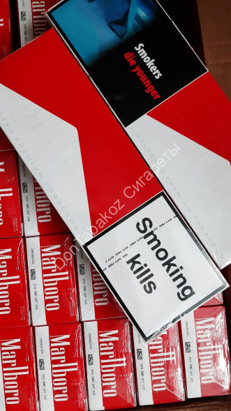 Сигареты Мальборо (Marlboro) Red Duty Free новый кузов оптом 