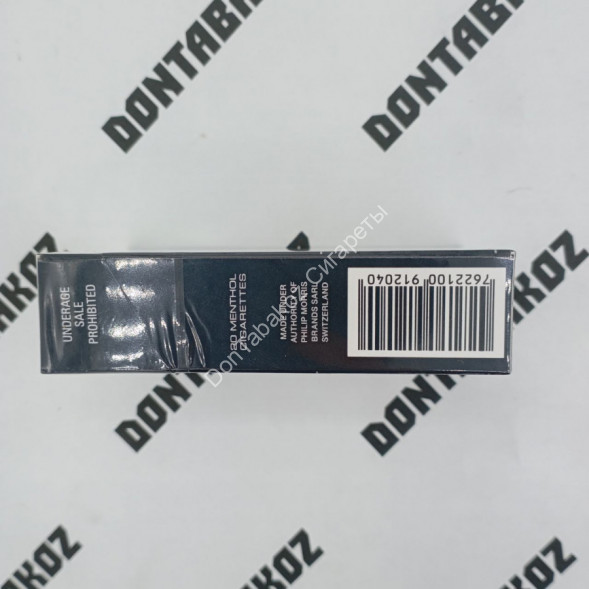 Сигареты Мальборо (Marlboro) Double Burst Duty Free Китай Микс 