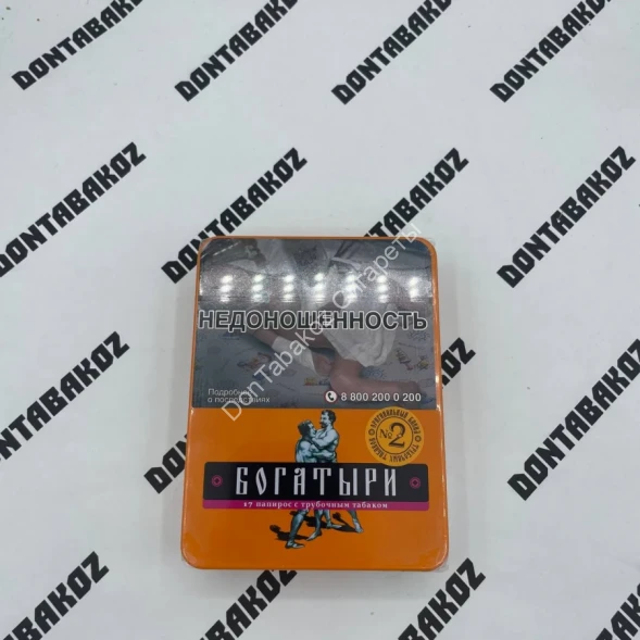 Папиросы Богатыри с трубочным табаком №2 Оптом 