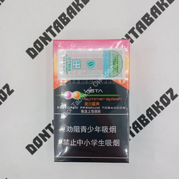 Сигареты Мальборо (Marlboro) Vista Double Duty Free Китай Оптом 