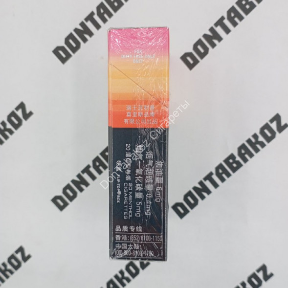 Сигареты Мальборо (Marlboro) Vista Double Duty Free Китай Оптом 