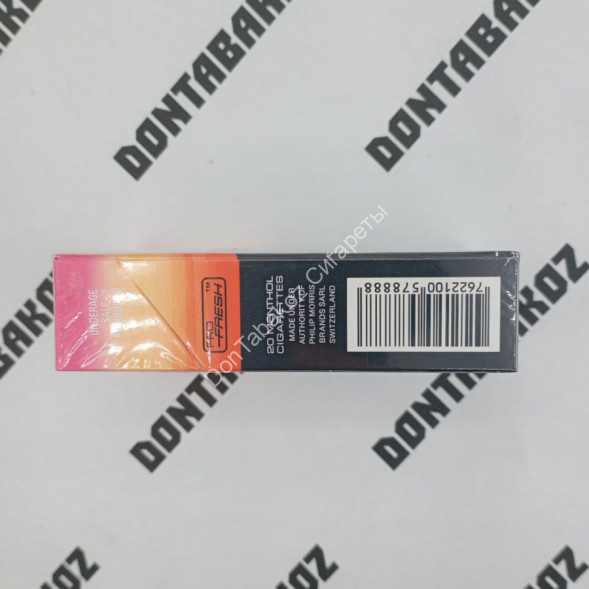 Сигареты Мальборо (Marlboro) Vista Double Duty Free Китай Оптом 