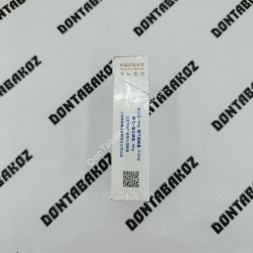 Китайские сигареты ZNH THREE Оптом