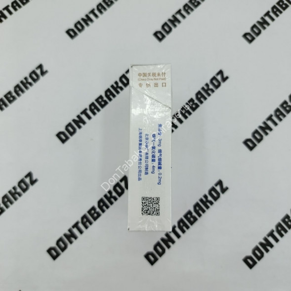 Китайские сигареты ZNH THREE Оптом   