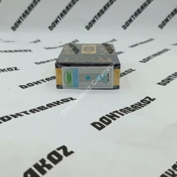 Китайские сигареты Daosheng Chenxian (Даошенг Чэньсянь) оптом