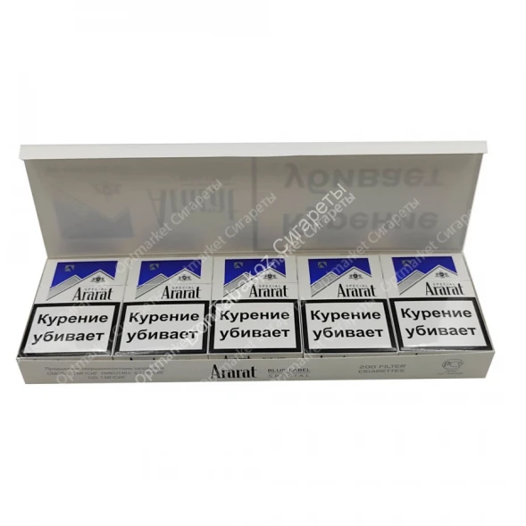 Сигареты Ararat Blue Label оптом 