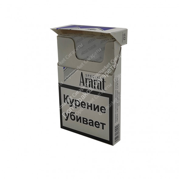 Сигареты Ararat Blue Label оптом 