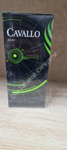 Сигареты Cavallo Play Green оптом 