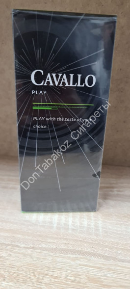 Сигареты Cavallo Play Green оптом 