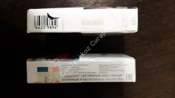 Сигареты Winst0n Xstyle Silver оптом