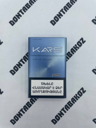 Сигареты Kars Mystic Valley KS Микс