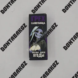 Жидкость Грех самоубийца HARD Кислые дикие ягоды 30мл ОПТОМ