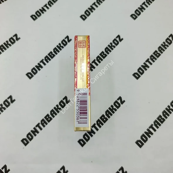 Китайские сигареты Daosheng (Даошенг) оптом 