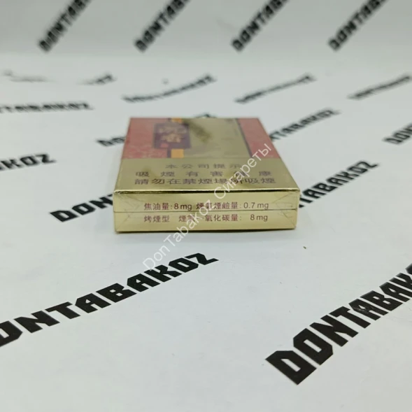 Китайские сигареты Daosheng (Даошенг) оптом 