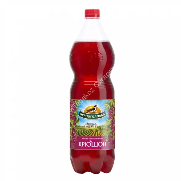 Напитки из Черноголовки Крюшон 1,5 л оптом 