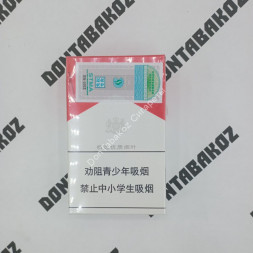 Сигареты Мальборо (Marlboro) Red Duty Free Китай Оптом