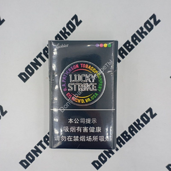 Сигареты Лаки Страйк (Lacky Strike) Китай Оптом 
