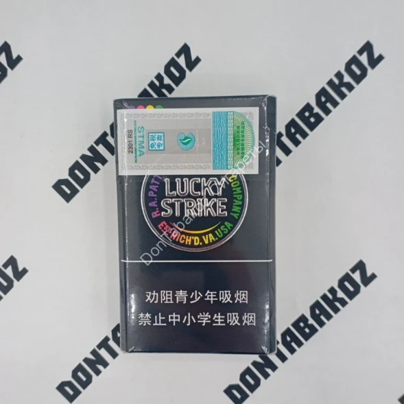 Сигареты Лаки Страйк (Lacky Strike) Китай Оптом 