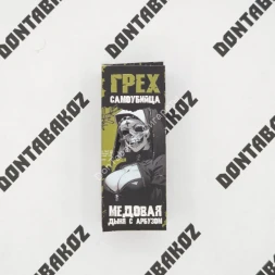 Жидкость Грех самоубийца HARD Медовая дыня с арбузом 30 мл ОПТОМ