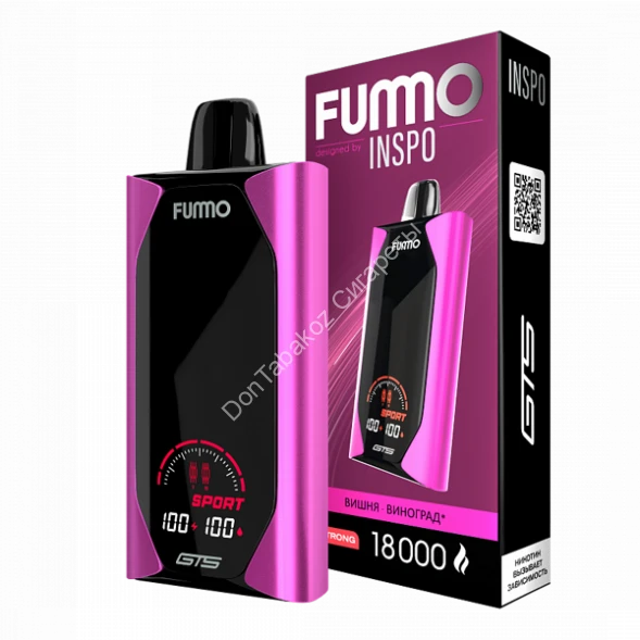 Электронная сигарета Fumo Inspo 18000 затяжек Вишня Виноград оптом     