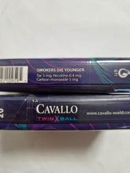 Сигареты Cavallo TwinBall оптом