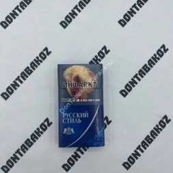 Сигареты Русский Стиль Эталон Компакт Дубль Оптом 