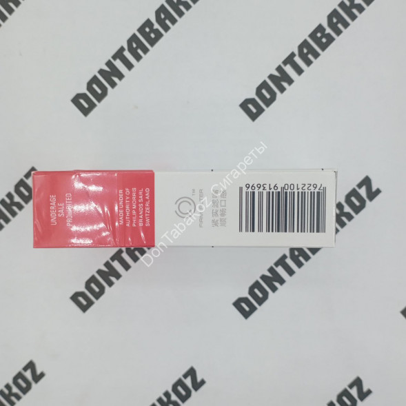 Сигареты Мальборо (Marlboro) Red Duty Free Китай Микс 