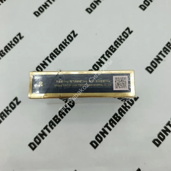 Китайские сигареты Furongwang микс 