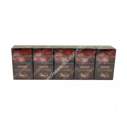 Сигареты Тройка оптом