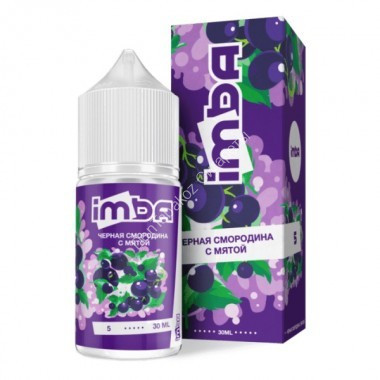 Жидкость для вейпа Imba Salt - Чёрная Смородина с Мятой 30 мл оптом 