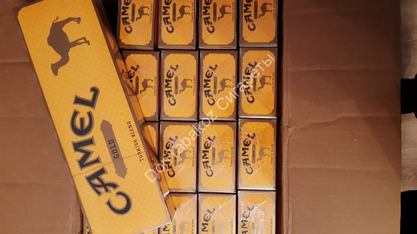 Сигареты Кэмел (Camel) Gold Turkish Blend МИКС 