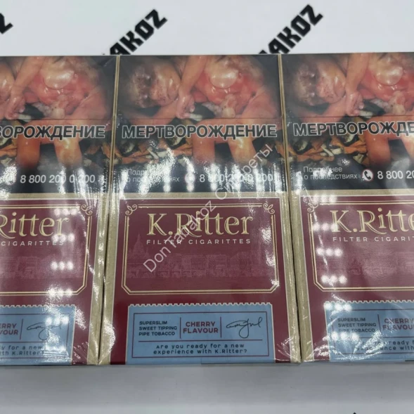 Сигареты K.Ritter Cherry Flavour Super Slim Оптом 