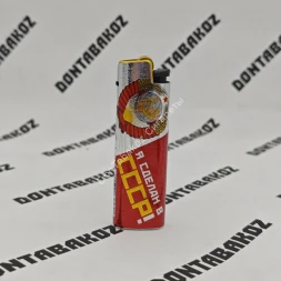 Кремниевая зажигалка USSR зажигалка МИКС