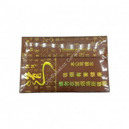 Китайские сигареты Honghe (Хуанхэ) микс