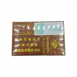 Китайские сигареты Honghe (Хуанхэ) микс