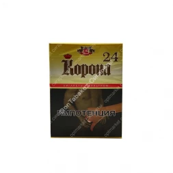 Сигареты Корона 24 желтая оптом