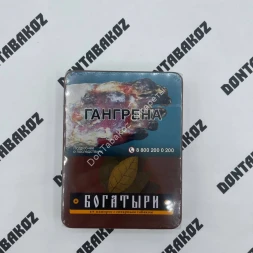 Папиросы Богатыри с сигарным табаком Микс