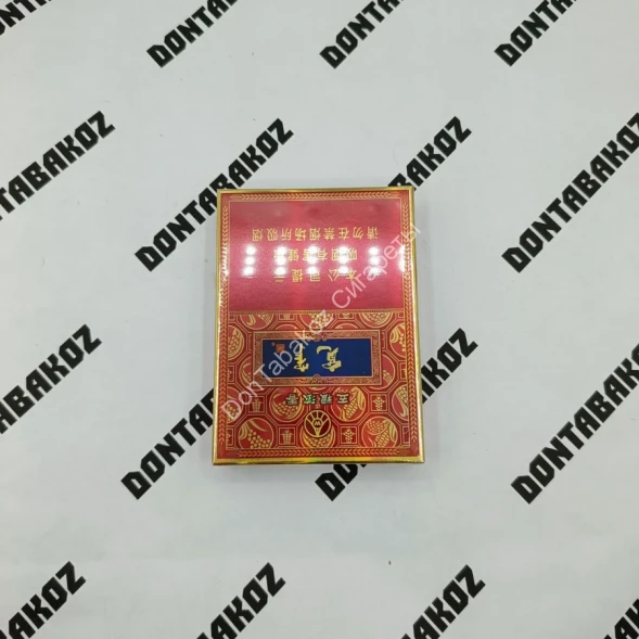 Китайские сигареты Pride (Прайд) оптом 