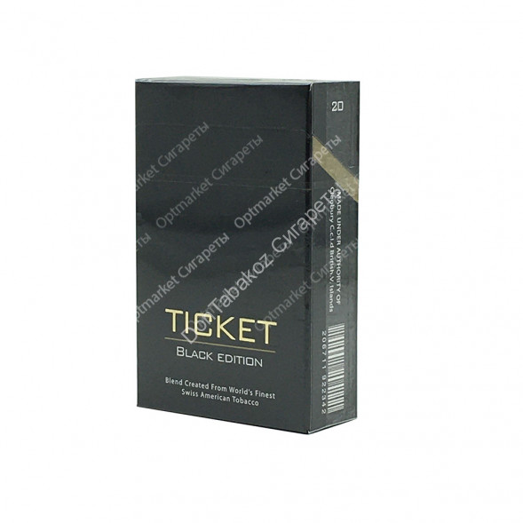Сигареты Ticket Black Edition оптом 