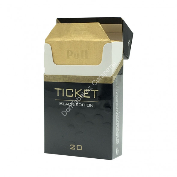 Сигареты Ticket Black Edition оптом 