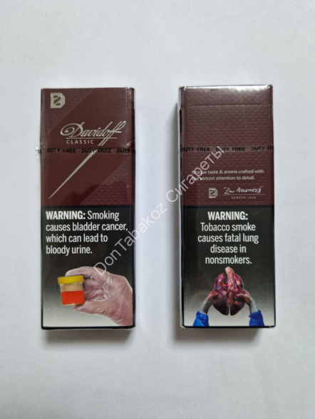 Сигареты Davidoff CLASSIC Superslims оптом 