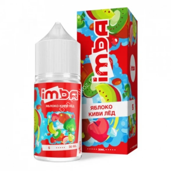 Жидкость для вейпа Imba Salt - Яблоко Киви Лёд 30 мл оптом 