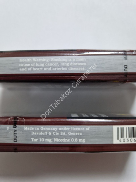 Сигареты Davidoff CLASSIC Superslims МИКС 